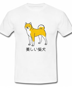 Doge T Shirt