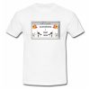 Sometimes I Feel Nice T Shirt