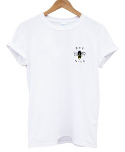 Bee Nice T shirt