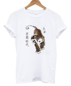 Chinese Tiger Flying T shirt