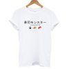 Sushi Monster Japanese T shirt