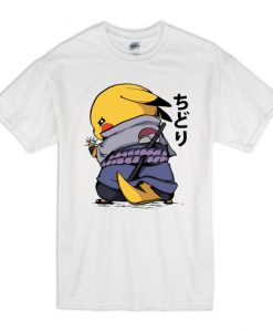 Naruto Cosplay Pikachu T Shirt