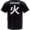 hokage T Shirt Back