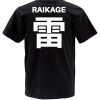 raikage T Shirt Back