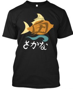 Fish Kanji T Shirt