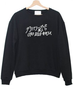 Noragami sweatshirt