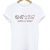 animal are friends tshirt white