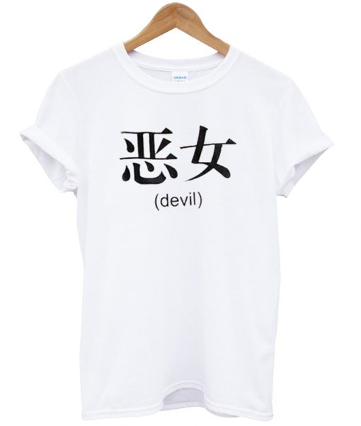 devil tshirt