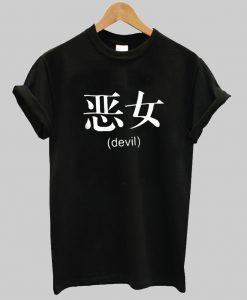 devil tshirt