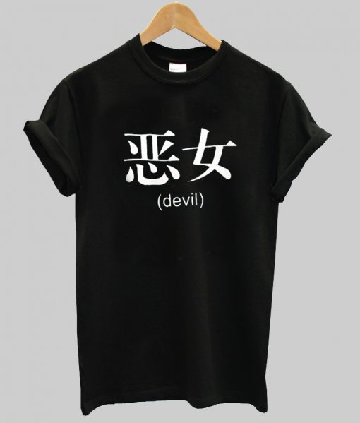 devil tshirt