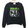 Attack on Titan Green Eyes Sweatshirt