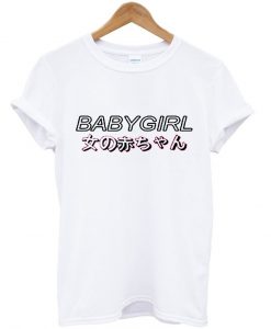 babygirl tshirt