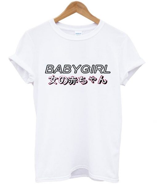 babygirl tshirt