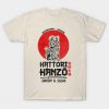 Hattori Hanzo A Kill Bill T-Shirt