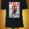 Enter The Dragon Bruce Lee 73 Tshirt