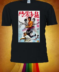 Enter The Dragon Bruce Lee 73 Tshirt