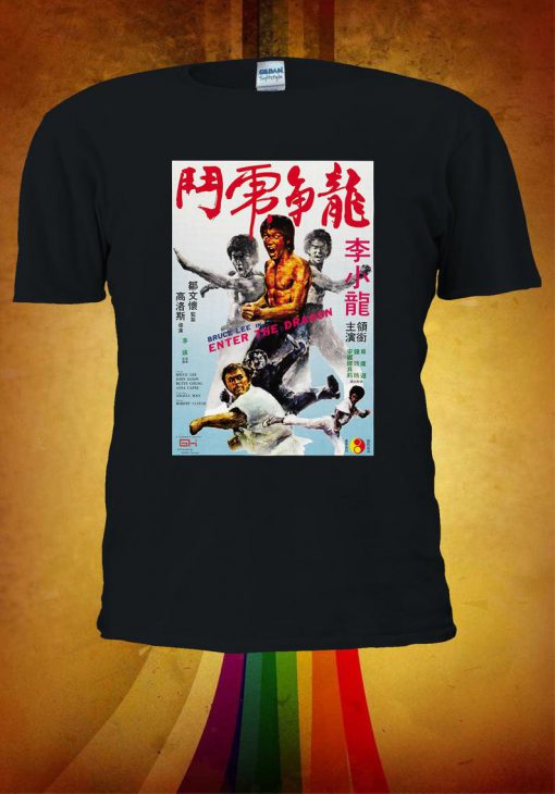 Enter The Dragon Bruce Lee 73 Tshirt