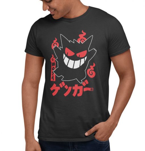 Gengar Japanese T Shirt