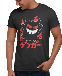 Gengar Japanese T Shirt