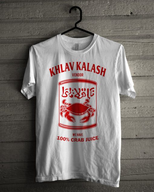 Simpsons Tee - Khlav Kalash Crab Juice Vendor Shirt