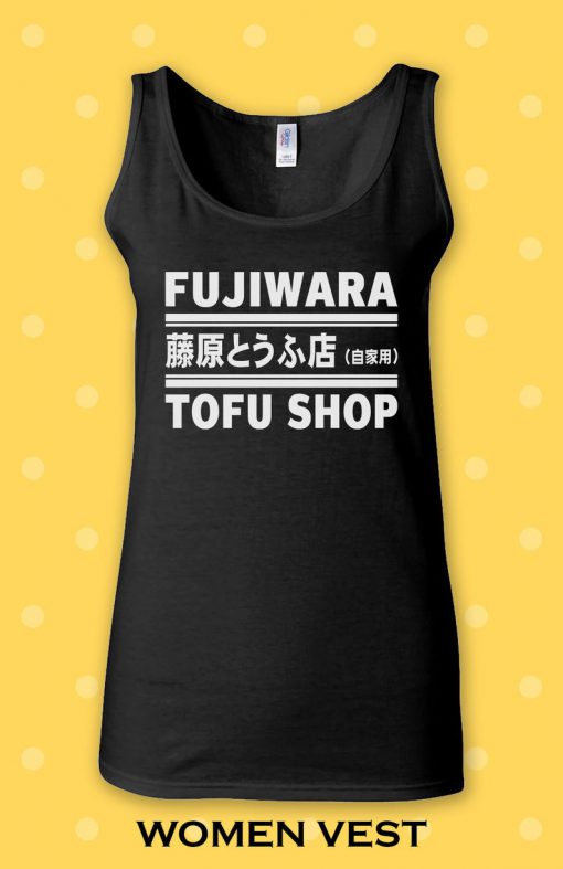 Fujiwara Tofu Shop Funny Cool Retro Top Vest Men Women Unisex