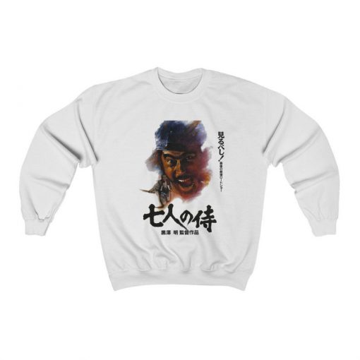 Seven Samurai (1954) Japanese Sweatshirt, 50's Akira Kurosawa Film, Womens Mens Jumper