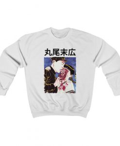 Suehiro Maruo Eyeball Lick Sweatshirt, Cult Horror Manga, Japanese Art, Mens and Womens