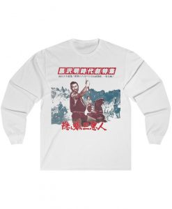 The Hidden Fortress (1958) Tee, 50s Japan Samurai Movie, Mens Womens sweatshirt