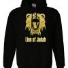 Lion of Judah Hoodie