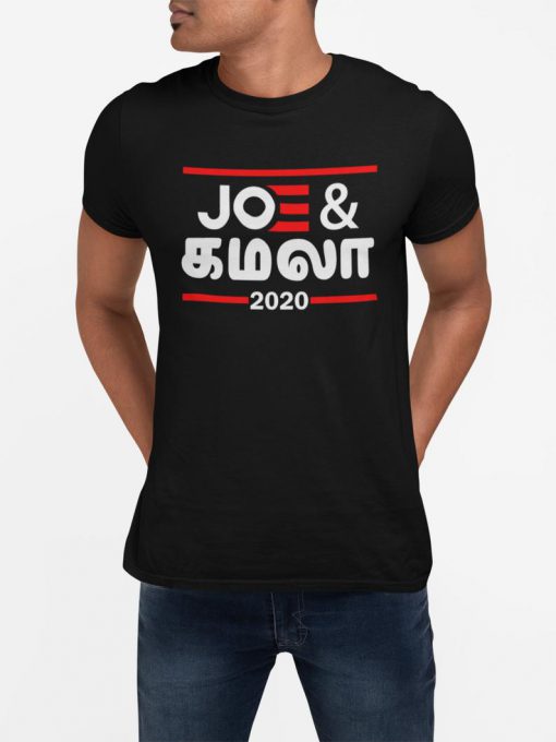 Joe Biden 2020 T-Shirt, Mens Womens Tee, Joe Kamala 2020 Campaign TShirt, Tamil Shirt, Kamala Harris 2020 Shirt, Vote Blue Shirt, Byedon Tee