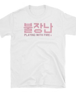 Blackpink Playing With Fire Short-Sleeve Unisex T-Shirt