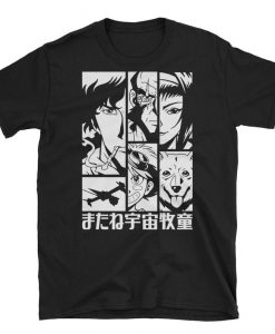 See You Space Cowboy t-shirt