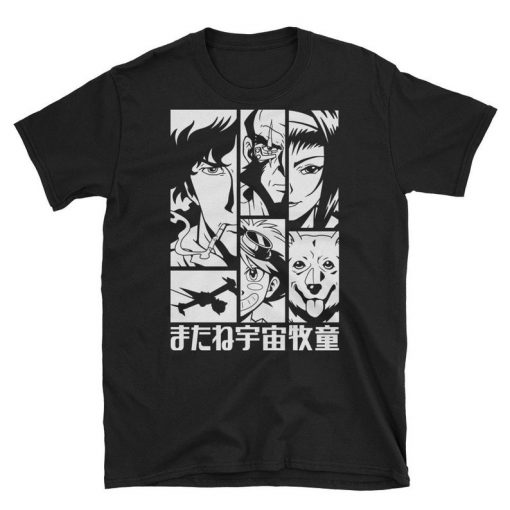 See You Space Cowboy t-shirt