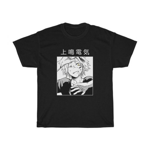 Boku No Hero Academia Shirt