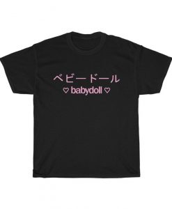 Japanese Babydoll Tshirt