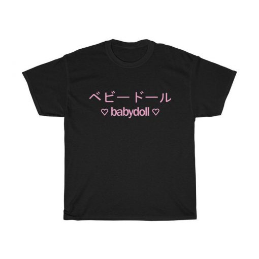 Japanese Babydoll Tshirt