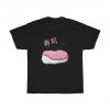 Kawaii Sleeping Sushi Shirt