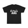 Unisex Mob Psycho 100 Anime Shirt