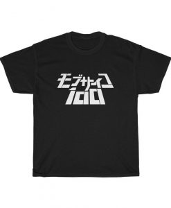 Unisex Mob Psycho 100 Anime Shirt