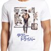 Taxi Driver T Shirt Japanese Poster Movie De Niro Cult Film Cool Gift Tee