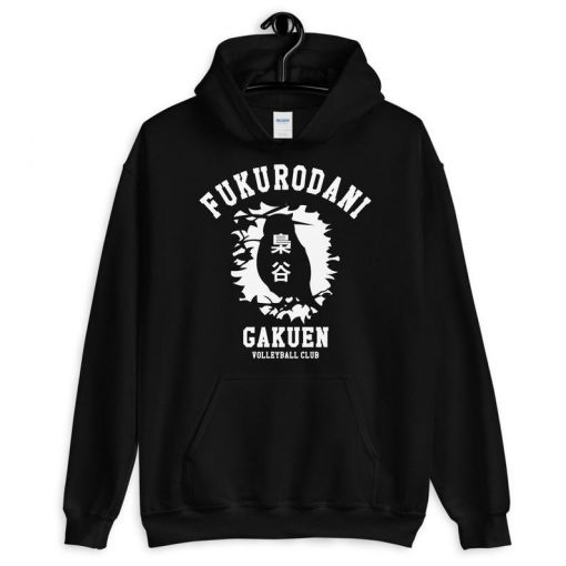 Fukurodani Vbc Unisex Hoodie