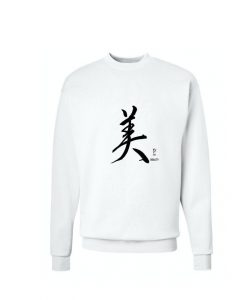 Japanese Sweatshirt