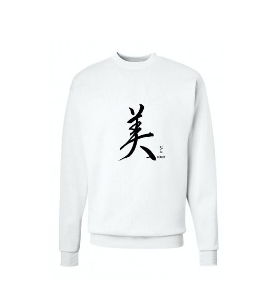 Japanese Sweatshirt