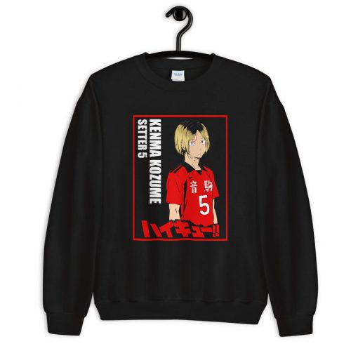 Kenma Kozume Unisex Sweatshirt