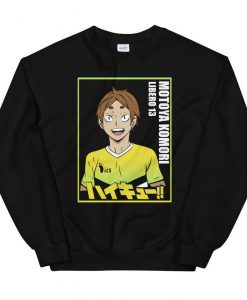 Motoya Komori Unisex Sweatshirt