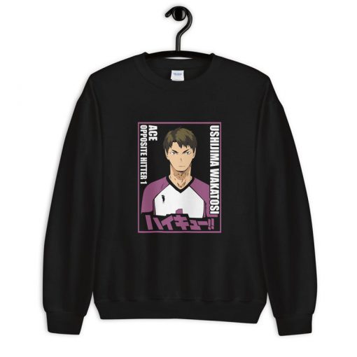 Ushijima Wakatoshi Unisex Sweatshir