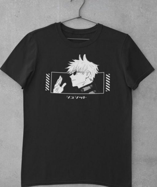 jujutsu kaisen manga sator unisex T-shirt