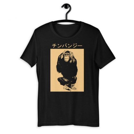 Chimpanzee Japanese Black Unisex T-Shirt