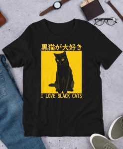 I Love Black Cats Yellow Cute Unisex T-Shirt