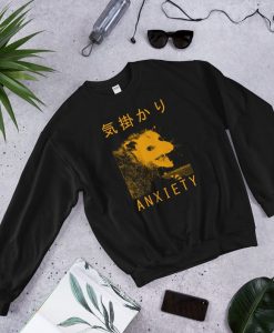 Japanese Anxiety Opossum Unisex Sweatshirt